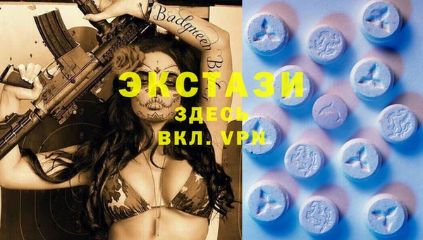 MESCALINE Володарск