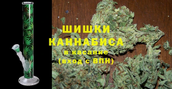 MESCALINE Володарск