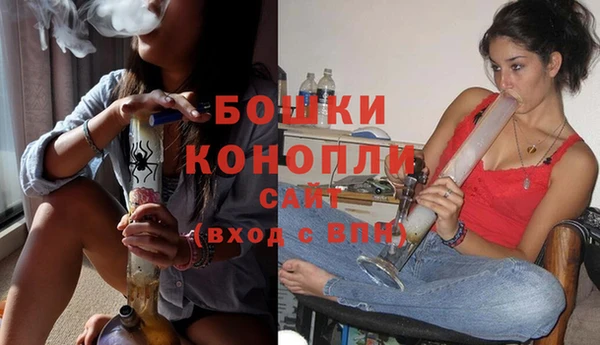 MESCALINE Володарск